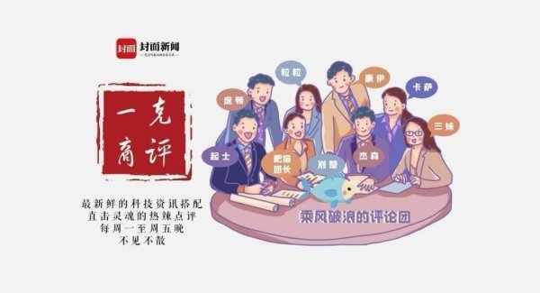 弘盛配资 文旅融合时代，酒店正从“住宿配套”成为“文化主场”｜一克商评
